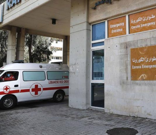 الأزمة المالية تدقّ باب المستشفيات