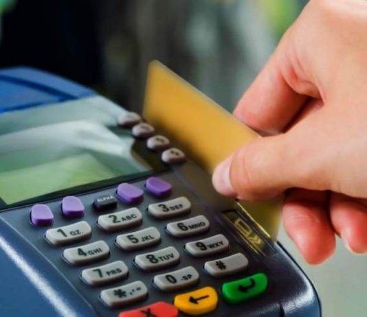 البطاقة التموينية.. بين 25 و50 دولارا لكل فرد شهريا