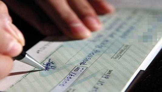 تراجع قياسي للشيكات المرتجعة في 2020.. عددها انخفض 67%