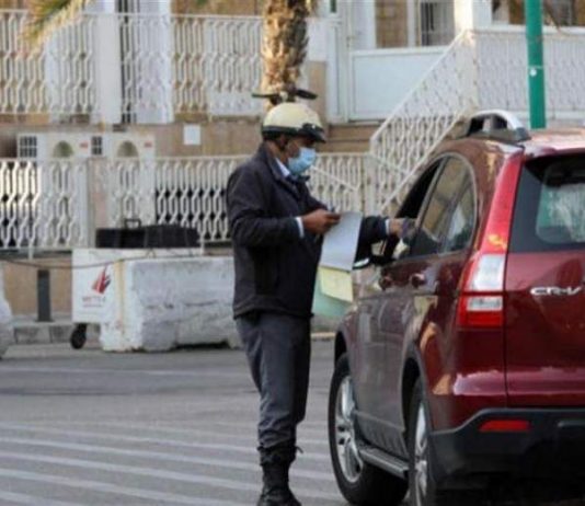 إدارة الكوارث أعلنت إجراءات الفتح التدريجي والمؤسسات التي يجب الإستحصال على إذن لدخولها