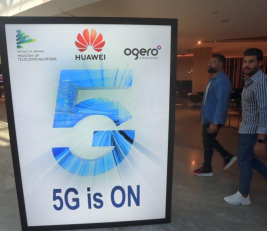 «داتا» اللبنانيين على «سيرفيرات» مشبوهة