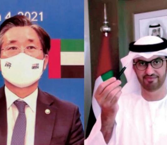 تعاون إماراتي ـ كوري في اقتصاد الهيدروجين وتطوير السياسات الصناعية والتكنولوجية