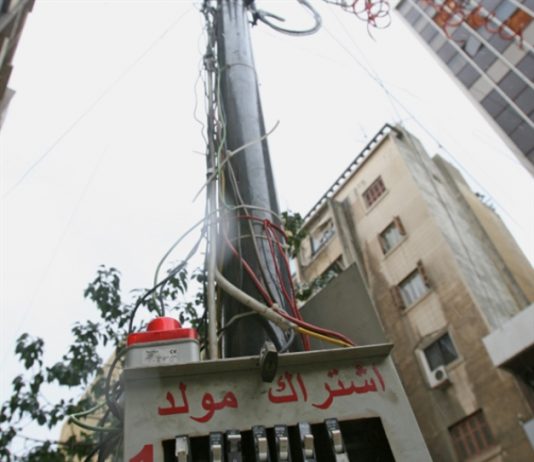 تعرفة المولّدات ترتفع 43 ليرة للكيلوواط