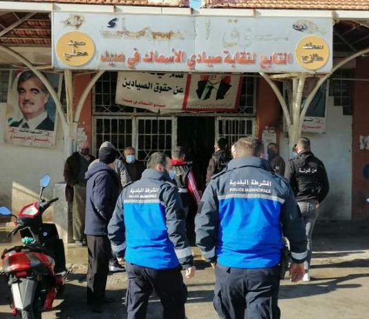 إتفاق بين وزارة الاقتصاد ونقابة بائعي الأسماك لدعم بيع سمك الأجاج والبراق