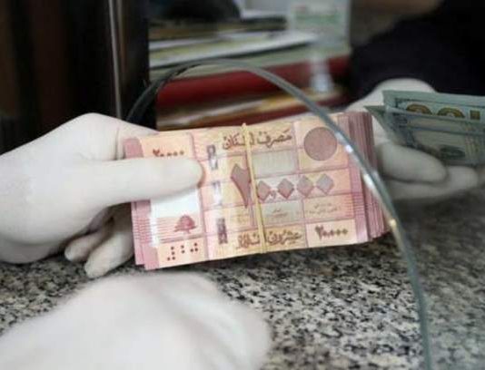 كم سجل سعر صرف الدولار في السوق السوداء؟