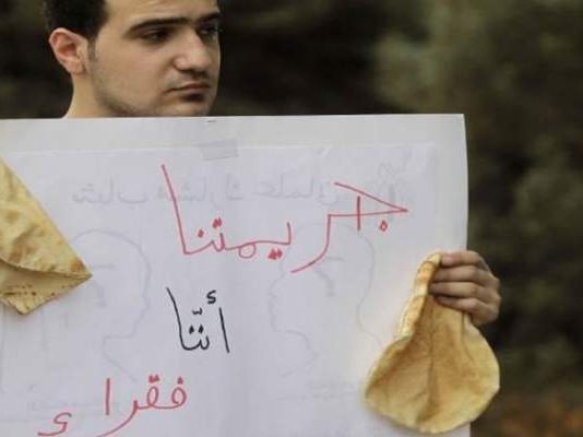 96 بالمئة من الأسر تكافح لتأمين معيشتها اليومية