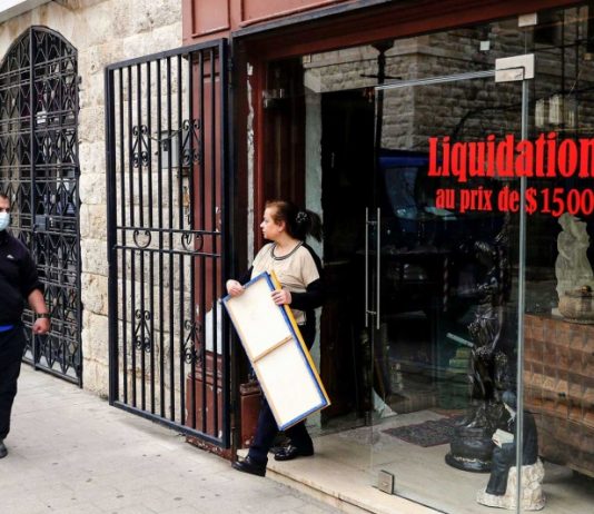 لجنة مصرفية لبنانية تقيّم تحقيق هدف زيادة البنوك لرأس المال