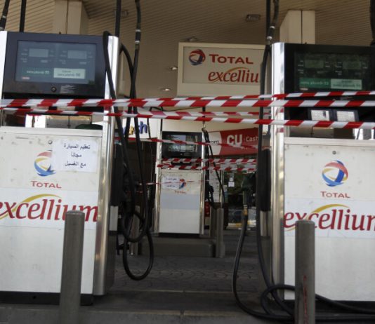 من الدعم الى «اقتصاد التسوّل» هرباً من الإصلاحات