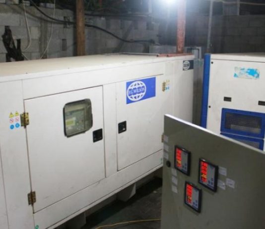 تسعيرة جديدة لكيلواط المولدات؟