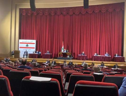 إقرار قانون إستعادة الأموال المنهوبة مع بعض التعديلات