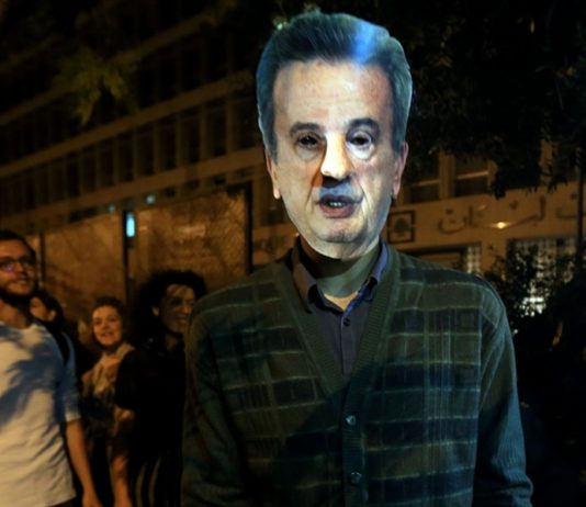 عون «يهدّد» وزني وسلامة: حذارِ إسقاط التدقيق الجنائي