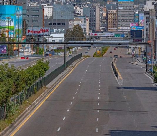 التعبئة العامة… التوصيات الجديدة للجنة كورونا