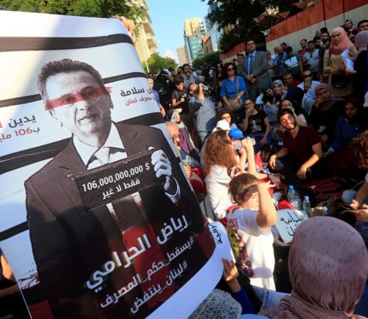 عويدات يفتح الملف السويسري لحاكم مصرف لبنان