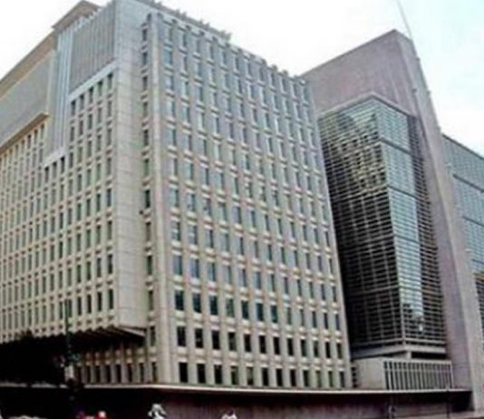 البنك الدولي: قرض المساعدة الإجتماعية سيوزّع بالدولار