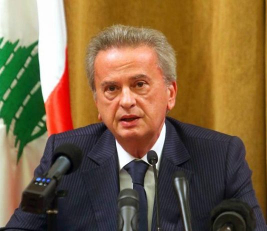 سلامة: إذا شُكّلت حكومة سننجح في استعادة الثقة عبر التعميم 154