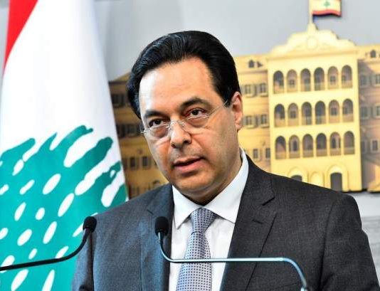 دياب: لبنان بلغ حافة الإنهيار الشامل