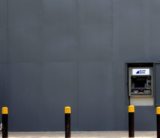 المصارف تريد «كابيتال كونترول» على قياسها: لن نكفّ عن السرقة