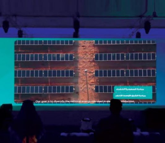 ولي العهد السعودي يطلق أول محطة لاستغلال الطاقة المتجددة في الكهرباء