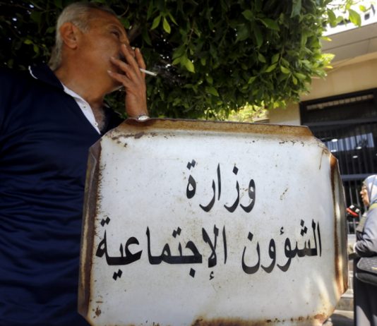 عاملو «الأسر الأكثر فقراً» مهدّدون بالصرف: «الإصلاح» على حساب الفقراء