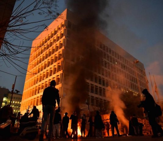 كفّة ميزان “التدقيق الجنائي” ترجح من جديد لمصلحة التعطيل