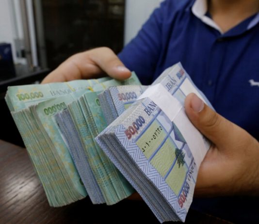 البطاقة التمويلية.. كارثة بكل المقاييس