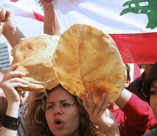 البنك الدولي: 50 % من اللبنانيين تحت خط الفقر