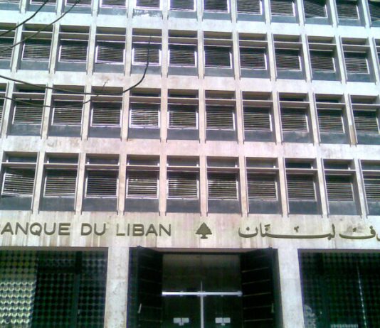 مصير الودائع بين غريزة البقاء والوقت الضائع