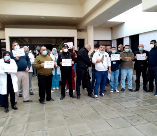 الجيش الأبيض بلا رواتب وصرخة لموظفي “صيدا الحكومي”