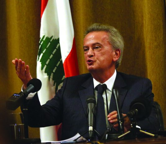 رياض سلامة قرّر… والحسم في آخر أيار