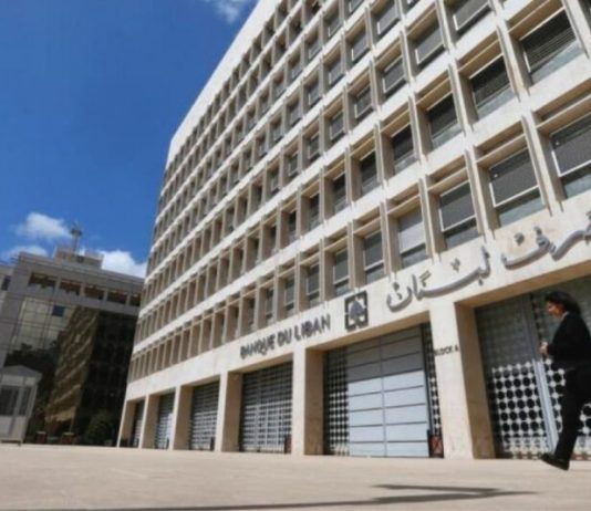 العلاقة مع المصارف المراسلة على صوص ونقطة؟