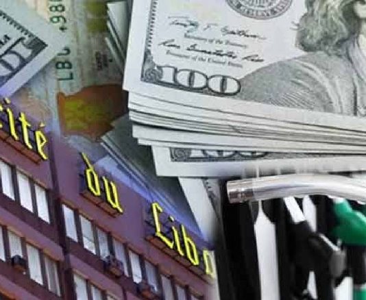 سيناريو أيار دولار الـ1500 طار: هل يرفع الدعم عن الكهرباء والقروض؟