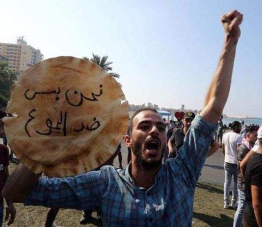 أرقام البطالة أسرع من الجراد.. وخيرٌ ان يأتي التأمين ضدها متأخراً من أن لا يأتي ابداً