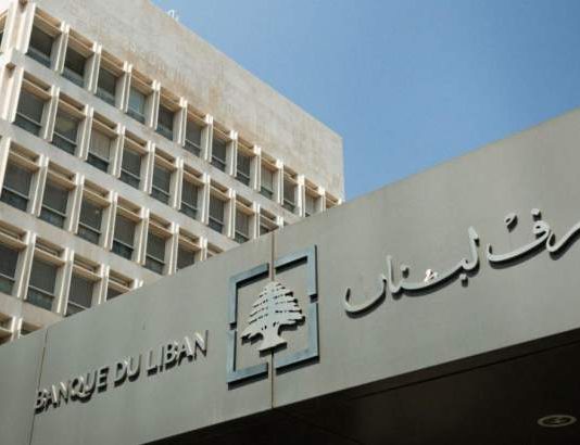 مهلة “ألفاريز آند مارسال” تنتهي هذا الأسبوع.. فرصة لن تتكرر