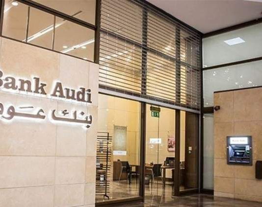 تقرير “بنك عودة”: ارتفاع أسعار المواد الغذائية في لبنان إلى أعلى مستوى في منطقة الشرق الأوسط وشمال أفريقيا