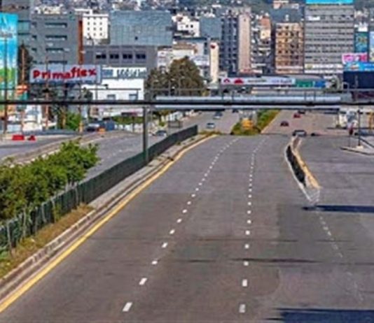 تفاصيل قرار الإغلاق خلال فترة عيد الفطر…