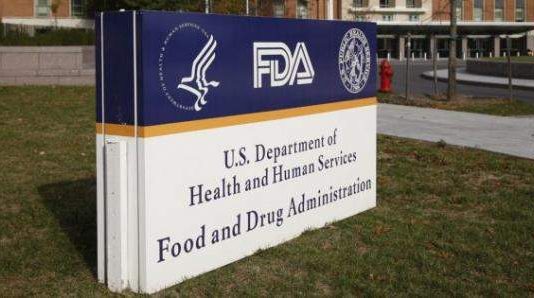 إدارة الغذاء والدواء تقر الإستخدام الطارئ لعلاج “كورونا” بالأجسام المضادة