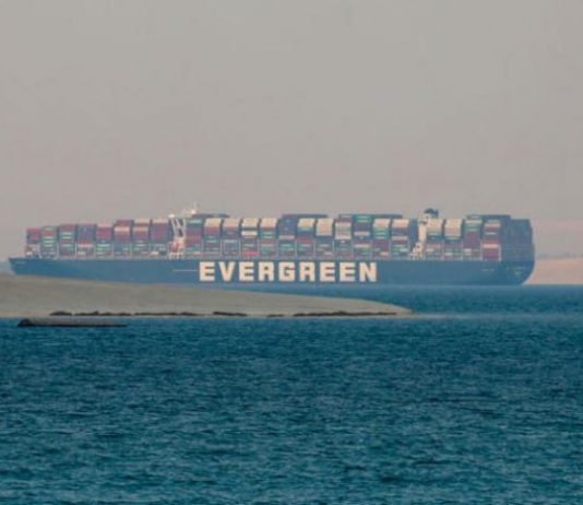 مصر تخفض مطالباتها المالية من «إيفرغيفن»