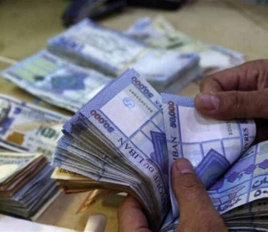 المنصة بدأت: وقت إضافي لضبط السوق