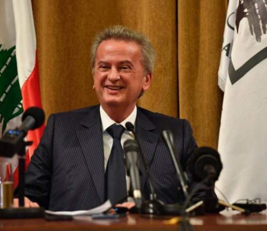 تقارير: سلامة طلب من وزارة الإقتصاد وقف العمل بآلية الدعم الحالية