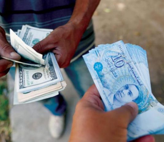 قرض أوروبي لدعم تونس بـ600 مليون يورو