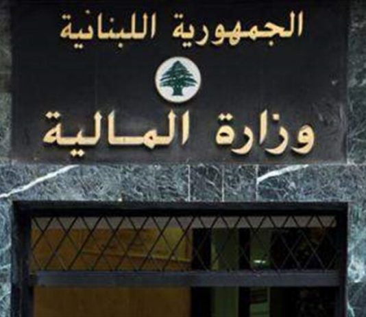 الثقة والدورة الإقتصادية طريق وحيد لاستعادة الأموال