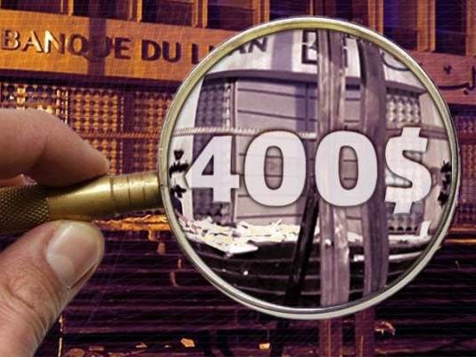 تعميم الـ 400 دولار نقداً في مهبّ الريح