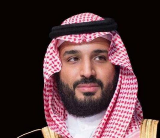 ولي العهد السعودي يطلق استراتيجية النقل والخدمات اللوجستية