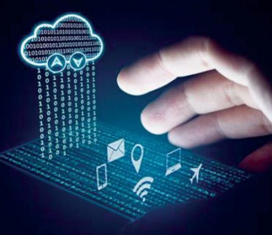 توجيه بتحسين البيئة الاستثمارية الرقمية للقطاع الخاص في السعودية