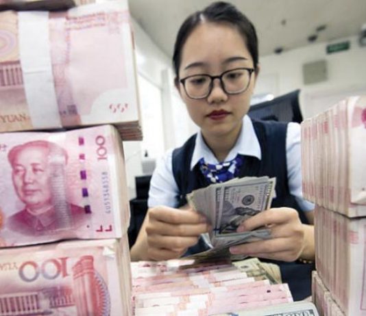 الأمم المتحدة تتوقع تعافياً قريباً للاستثمار العالمي