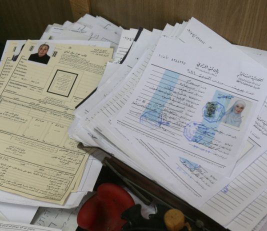 «الأحوال الشخصية»: للتبليغ عن مستغلّي الشحّ في إخراجات القيد