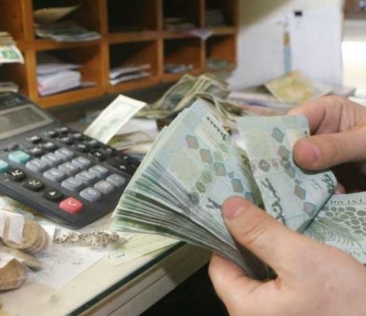 الأجور سترتفع حتماً… هل تُدفع بالدولار؟