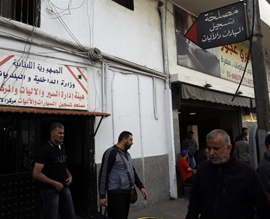 «هيئة إدارة السير» تستأنف عملها للمعاملات الملحّة هذين اليومين