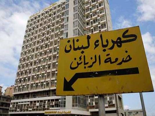 إتمام مناقصات الفيول: شركة جديدة “تحرق” الأسعار… وعودة ZR بالغاز