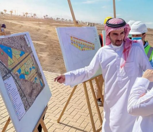 ميزانية مستقلة لهيئة المدن والمناطق الاقتصادية الخاصة في السعودية